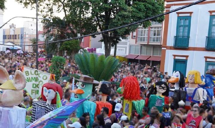 Carnaval 2026 em Atibaia reúne 60 mil pessoas e tem saldo positivo de segurança e organização