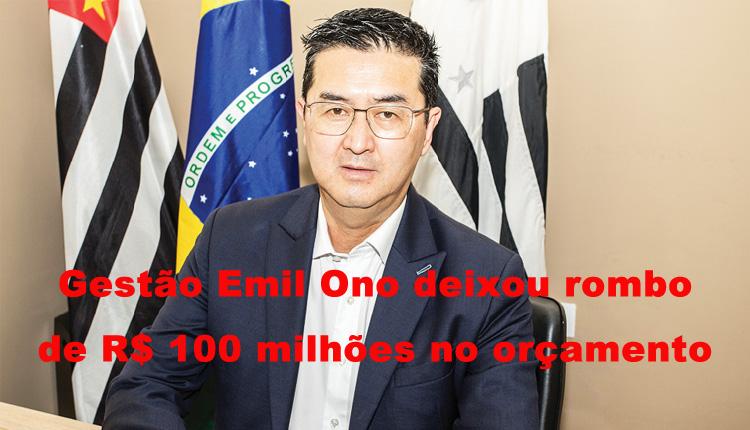 Gestão Emil Ono deixou rombo de R$ 100 milhões no orçamento de Atibaia